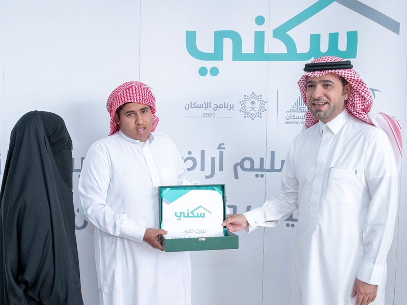 "الإسكان" تسلم أراضي مجانية لمستفيدي الدعم السكني في تبوك